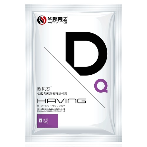 10%鹽酸多西環素可溶性粉